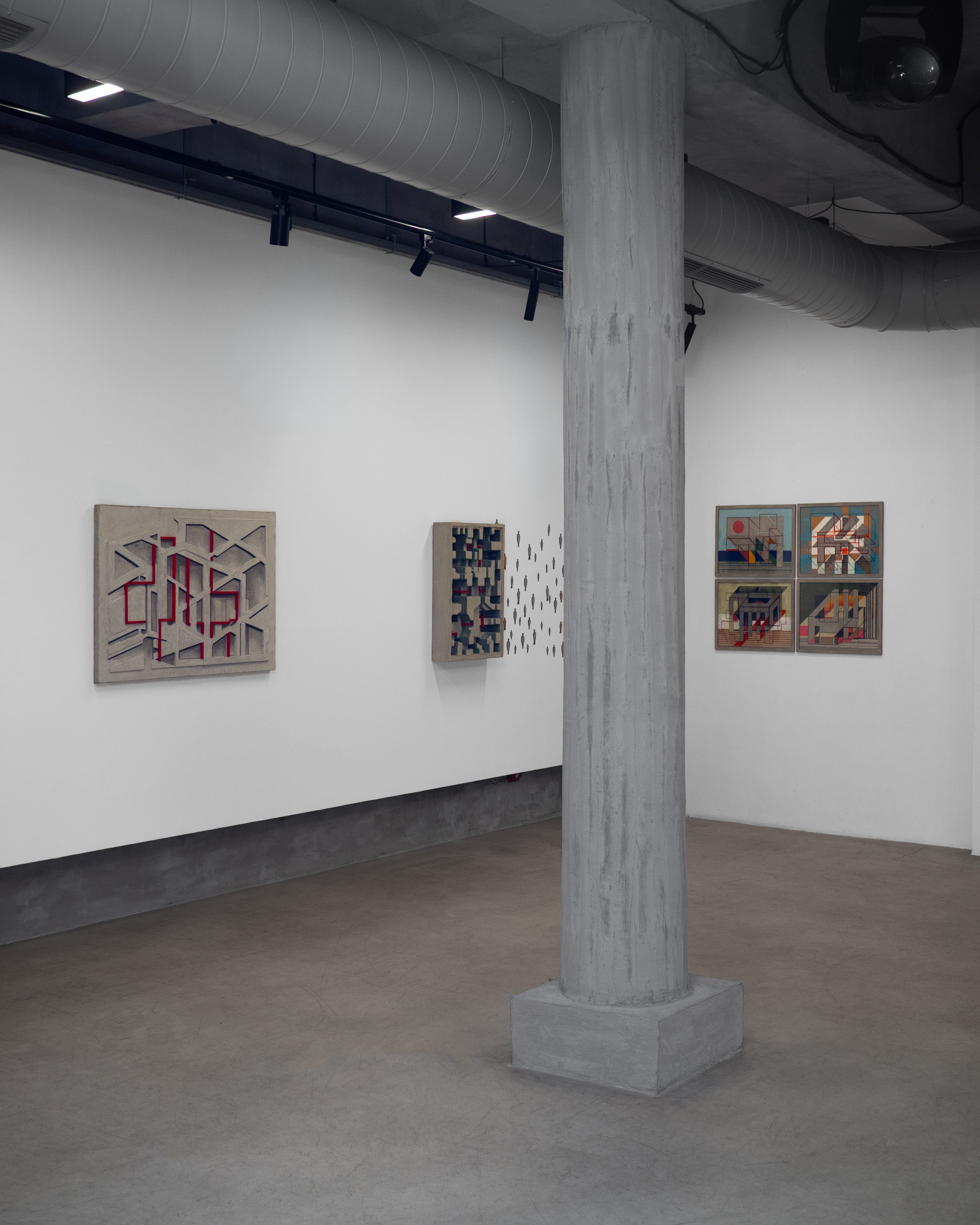 FOUNDATIONS | Doza Gallery