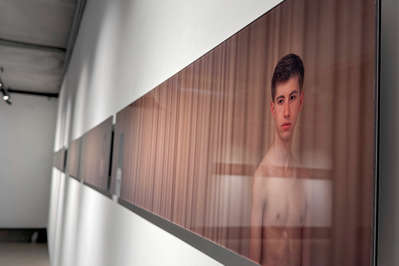 VULNERABILITY | Doza Gallery