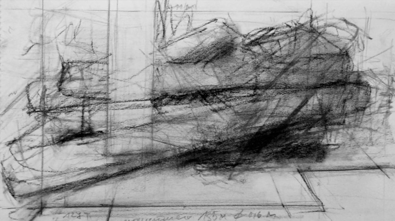 Doza Gallery