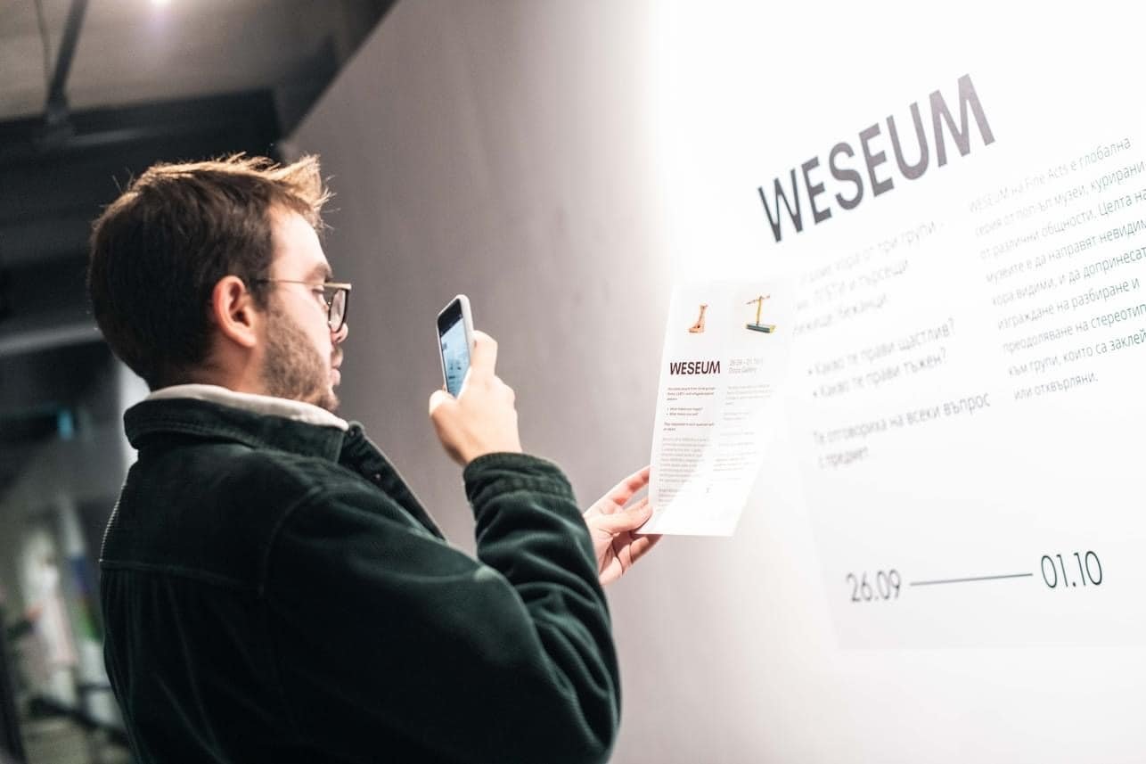 WESEUM | Doza Gallery