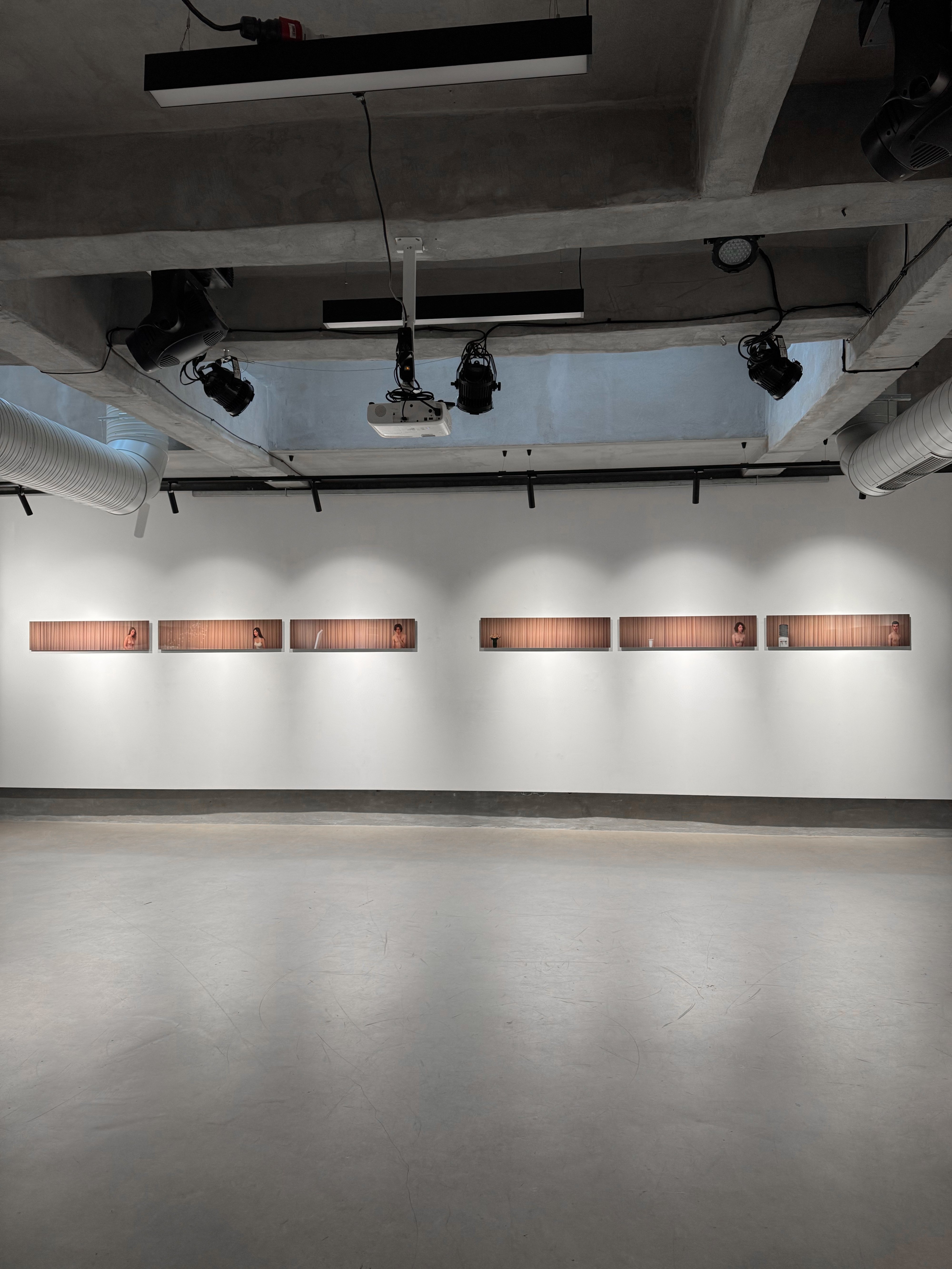 VULNERABILITY | Doza Gallery