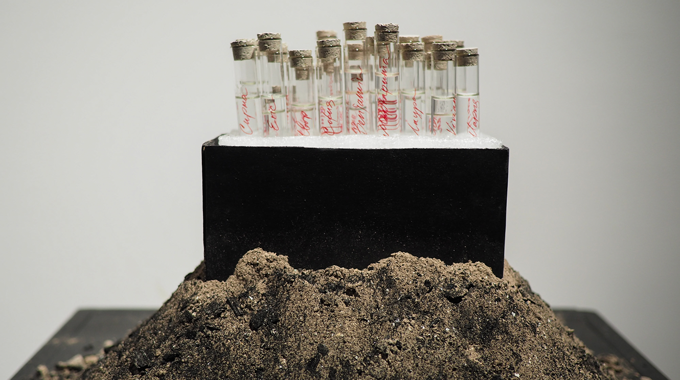 Exhibitions | Doza Gallery