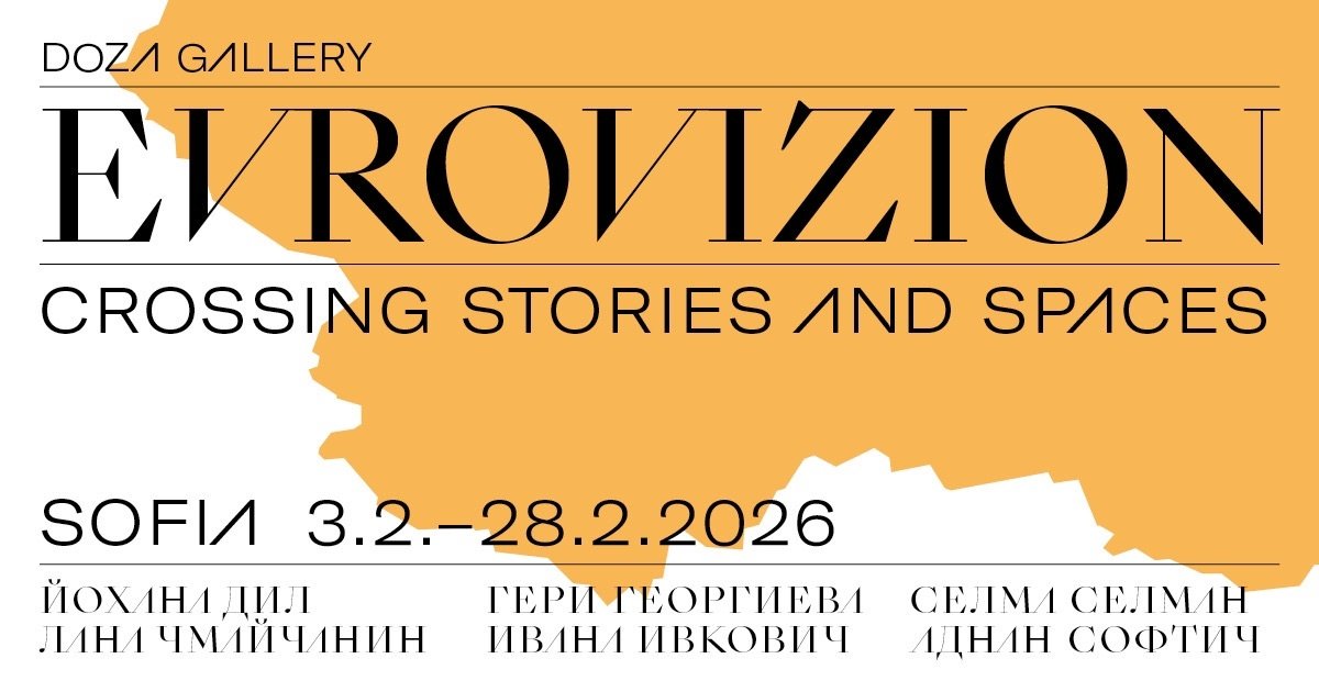 Exhibitions | Doza Gallery